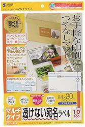 product