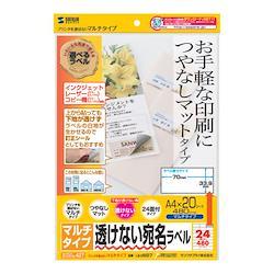 product