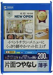 product