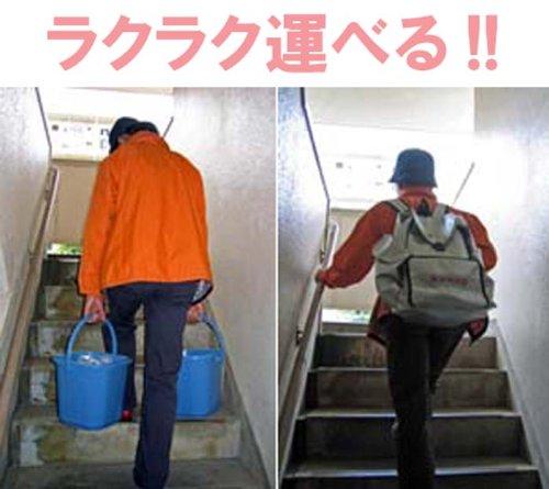 給水袋がリュックになった 非常用給水リュック HMFR-1 - 日本の商品を