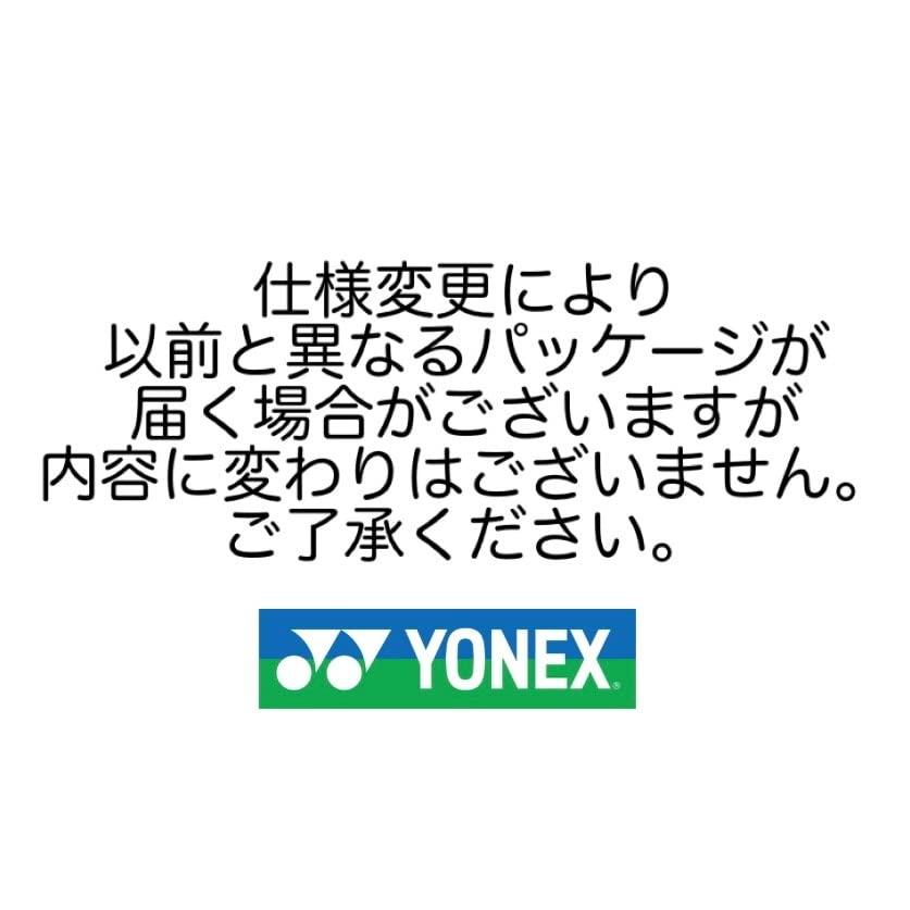 YONEX ロールガット 200m ナノジー98 コスミックゴールド - バドミントン