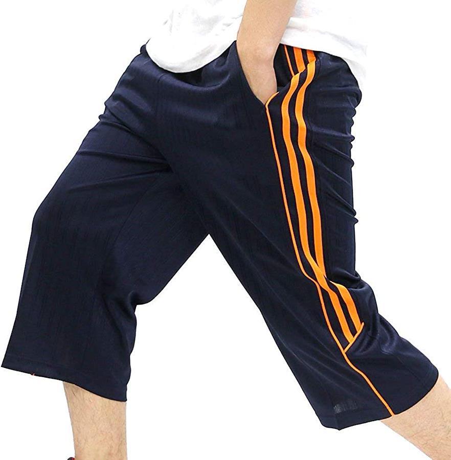 Mens Sport Loose Basketball Shorts Quick-dry Running Pants Gym Half Trousers  - Walmart.com