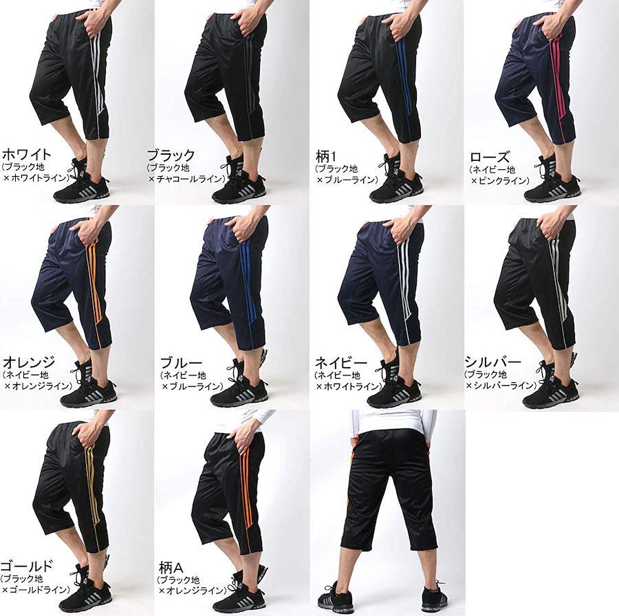2021 Summer loose side-breasted sports drawstring casual pants straight half-button  trousers UN016PK350,