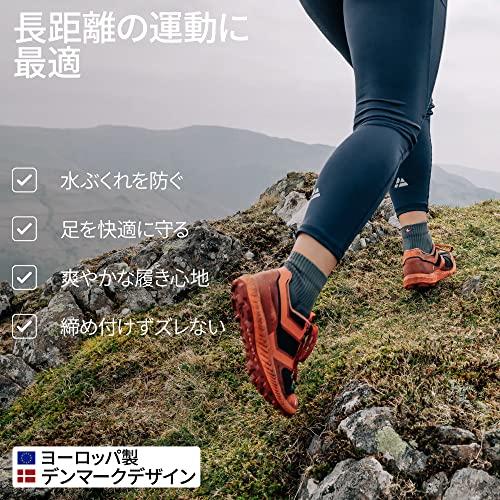 Buy DANISH ENDURANCE Long Distance Socks, Running Socks, Set of 3,  Breathable, Sweat Absorbent, Quick Drying, Anti-Friction, Men's, Women's  from Japan - Buy authentic Plus exclusive items from Japan