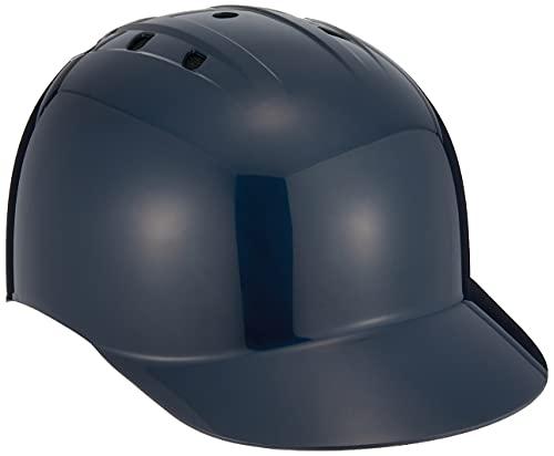 ZETT(ゼット) 硬式野球 キャッチャー用ヘルメット BHL140 - 日本の商品 ...