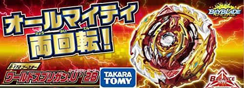 TAKARA TOMY JAPAN BEYBLADE BURST B-172 World Spriggan.U' 2B