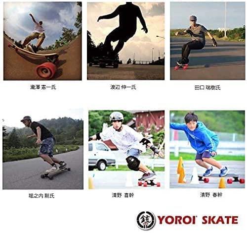 ロングスケートボード  YOROI SKATEBOARD RYUII 38