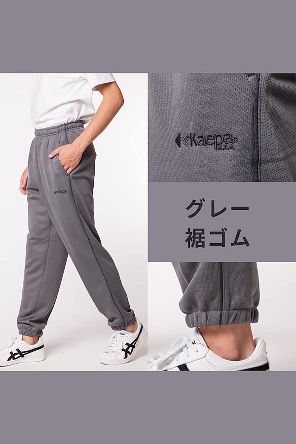 [Kaepa] Kaepa men's jersey sideline training wear long pants sportswear M L  LL