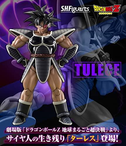 Buy S.H.Figuarts Turles Dragon Ball Son Goku from Japan - Buy authentic  Plus exclusive items from Japan