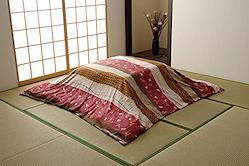 Iris Ohyama Kotatsu Comforter Rectangular Heat Storage Reversible  Scandinavian Stylish KKBJ-2015 Greige/Ivory 3) Rectangle 200 x 150 cm  (Compact) 