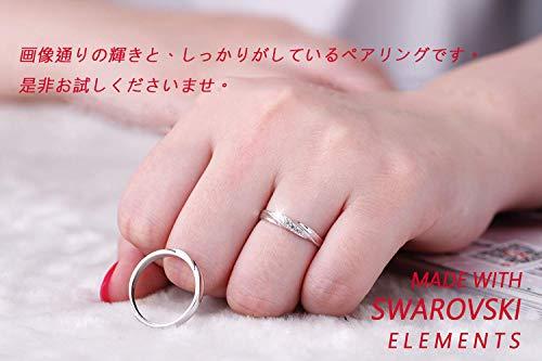 X313 ペアリング 結婚指輪 レディース  メンズ カップル フリーサイズ