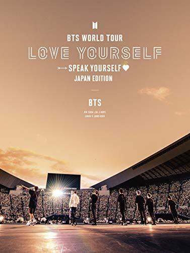 Buy BTS WORLD TOUR 'LOVE YOURSELF: SPEAK YOURSELF' - JAPAN ...