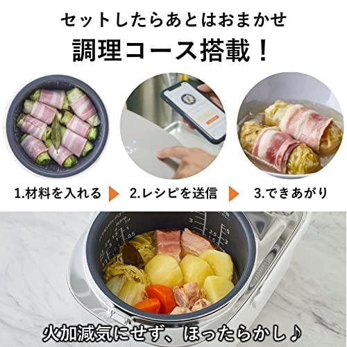 Panasonic Rice Cooker Can also Cook Odori Cooker 1 Unit 2 Roles