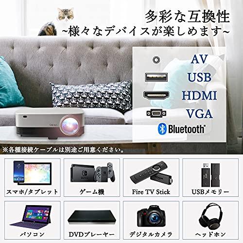 [Yamazen] Projector, 350 ANSI Lumens, Small Size, 1080P Full HD Compatible,  Large Screen, Up to 300 Inch Bluetooth Transmitter, Built-in Speaker, Home 