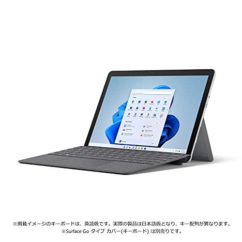 新作アイテム毎日更新 マイクロソフト Surface Go 3 Office Hu0026B 2021 搭載 10.5インチ Intel Pentium  Gold 6500Y 4GB 64GB プラチナ 8V6-00015 - tokyo-bunka.com
