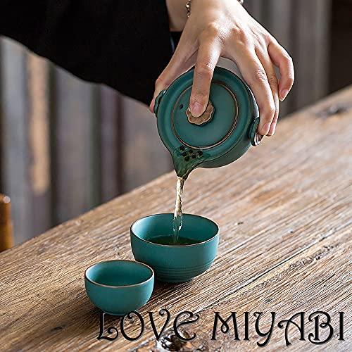 LOVE MIYABI トラベル用茶器セット 2人用 超コンパクト収納 アウトドアで美味しいお茶を簡単に 旅行/お出かけ用 中国茶/日本茶/紅茶  ピクニック キャンプ 登山 茶壺 急須 茶杯2個 グッドデザイン 専用保護ケース付き 陶器製 携帯用茶具 旅行用ティーポット＆ティーカップ ...