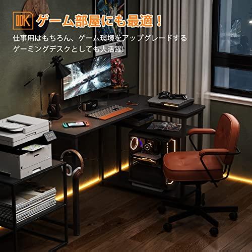 ODK Home: Computer Desk, Gaming Desk, L-shaped Desk, Shelf, etc.