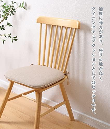 Shinnwa 椅子クッションひも付き 馬蹄形 43*41*3cm厚み 洗えるカバー ...