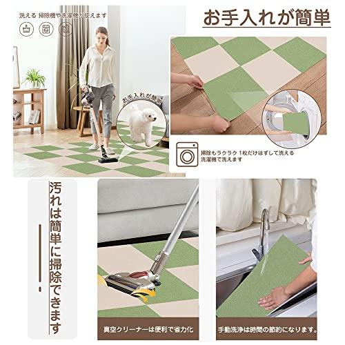 限定ブランド】Homelax 撥水 タイルカーペット 30x30cm 40枚 厚さ4mm