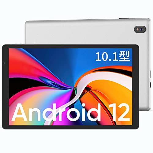 Buy [Wi-Fi 6, Android 12] Tablet 10-inch wi-fi model, tablet Android 12, RAM 4GB/ROM 64GB, maximum 1TB SD expansion, metal aluminum, 4-core CPU, 1.8m charging cable, HD IPS display, 5G WiFi,