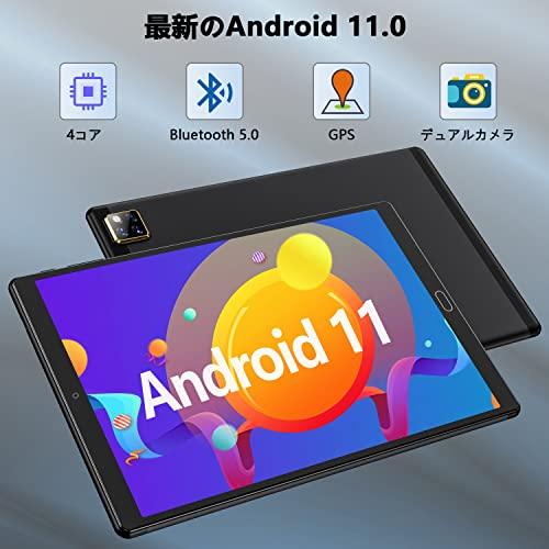 Buy 2023 New Android11.0 Tablet 2in1PC, 5GHz+2.4GHz WiFi Model ...
