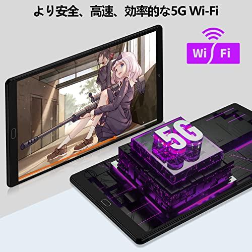 Buy 2023 New Android11.0 Tablet 2in1PC, 5GHz+2.4GHz WiFi Model ...