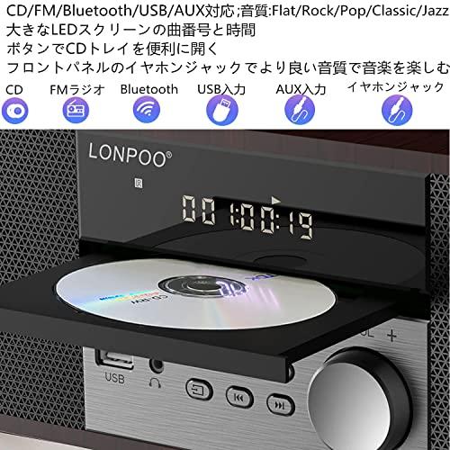 CDプレーヤー 40W コンパクトコンポーネントシステム CDステレオ