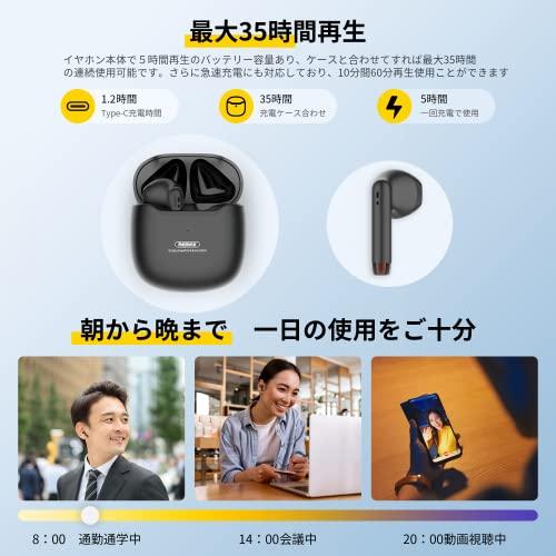 最新型Bluetooth5.3技術】 bluetooth イヤホン ワイヤレスイヤホン