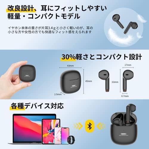 最新型Bluetooth5.3技術】 bluetooth イヤホン ワイヤレスイヤホン