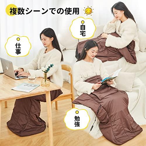 Vozuf Electric Foot Warmer, Foot Heater, Single Person Kotatsu