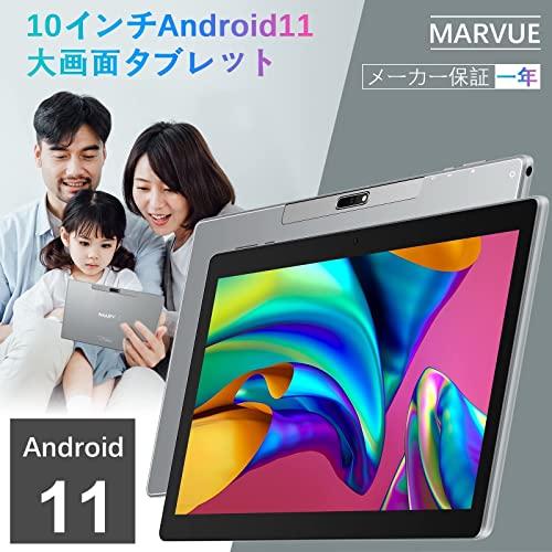 Buy [2022 NEW Model Android 11] Tablet 10 Inch Android Tablet Wi 