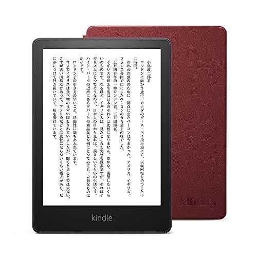 Buy [Set Purchase] Kindle Paperwhite 8GB E-Reader with Ads