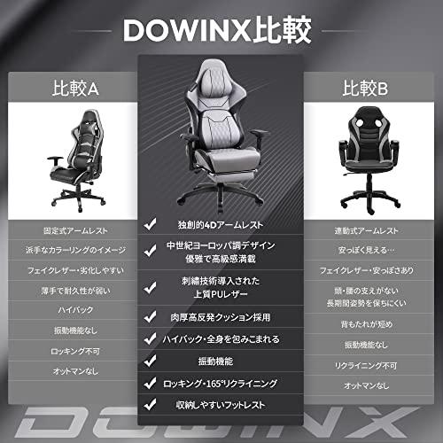 Dowinx ゲーミングチェア 肉厚腰クッション オフィスチェア ゲーム