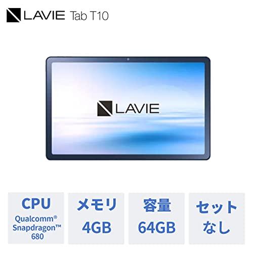 NEC LAVIE T10 tablet 10.61 inch wi-fi model Android 12 Qualcomm