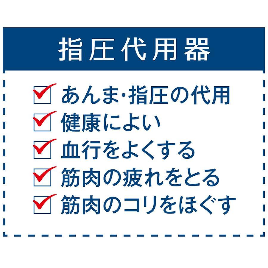 マッサージ 腰スッキリング - 日本の商品を世界中にお届け | ZenPlus