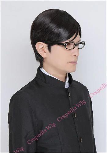 Haven't You Heard? I'm Sakamoto Cosplay Sakamoto Cosplay Glasses