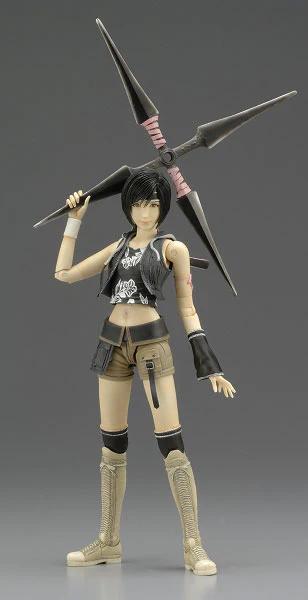 Yuffie play clearance arts