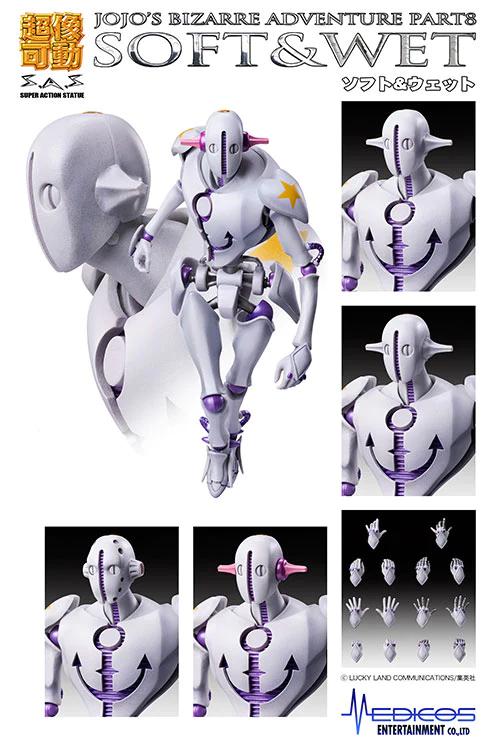 Super Action Statue - JoJolion -JoJo's Bizarre Adventure Part.8- 56. Soft &  Wet (Hirohiko Araki Specified Color) Figure