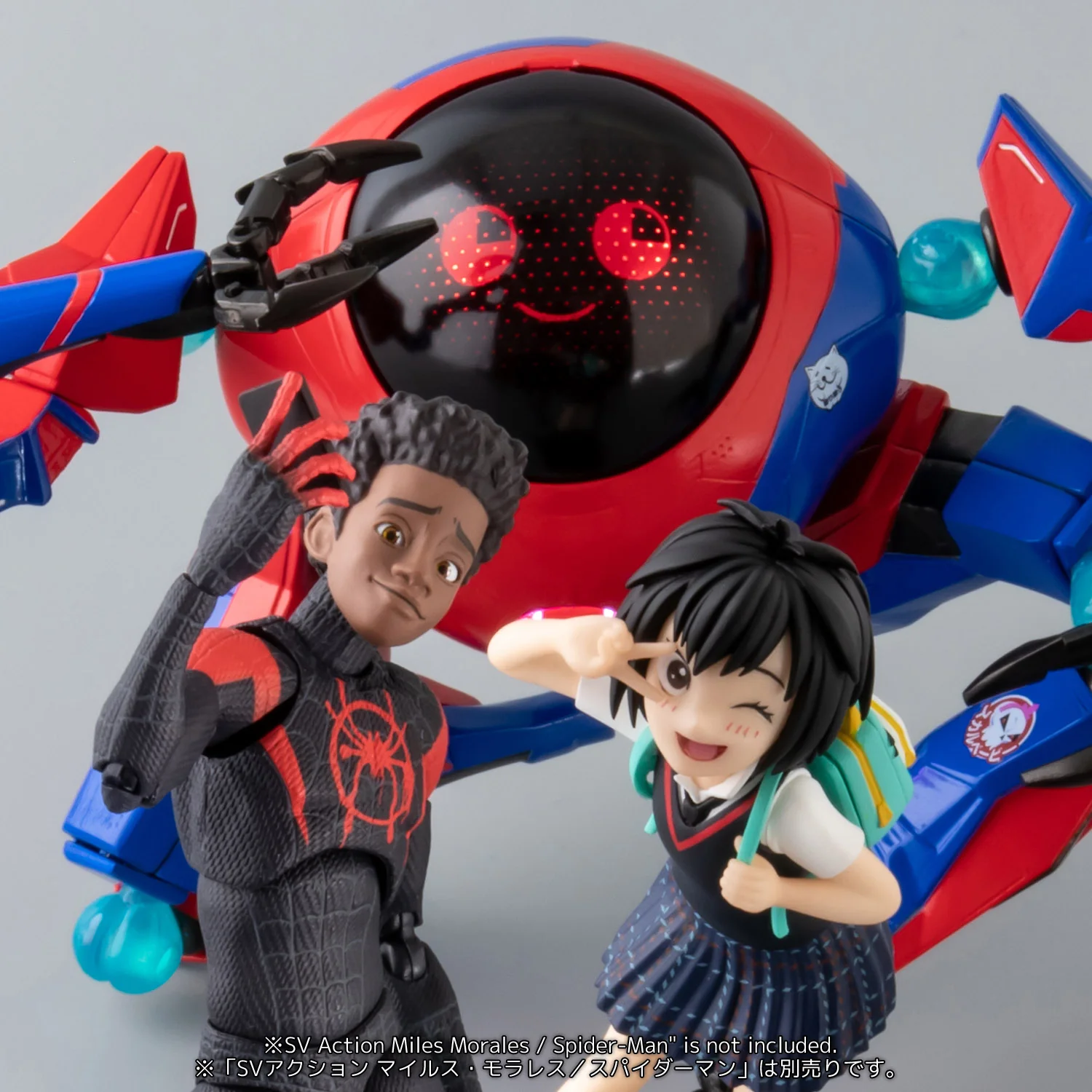 Buy Spider-Man: Into the Spider-Verse SV Action Peni Parker & SP//dr Figure  from Japan - Buy authentic Plus exclusive items from Japan | ZenPlus