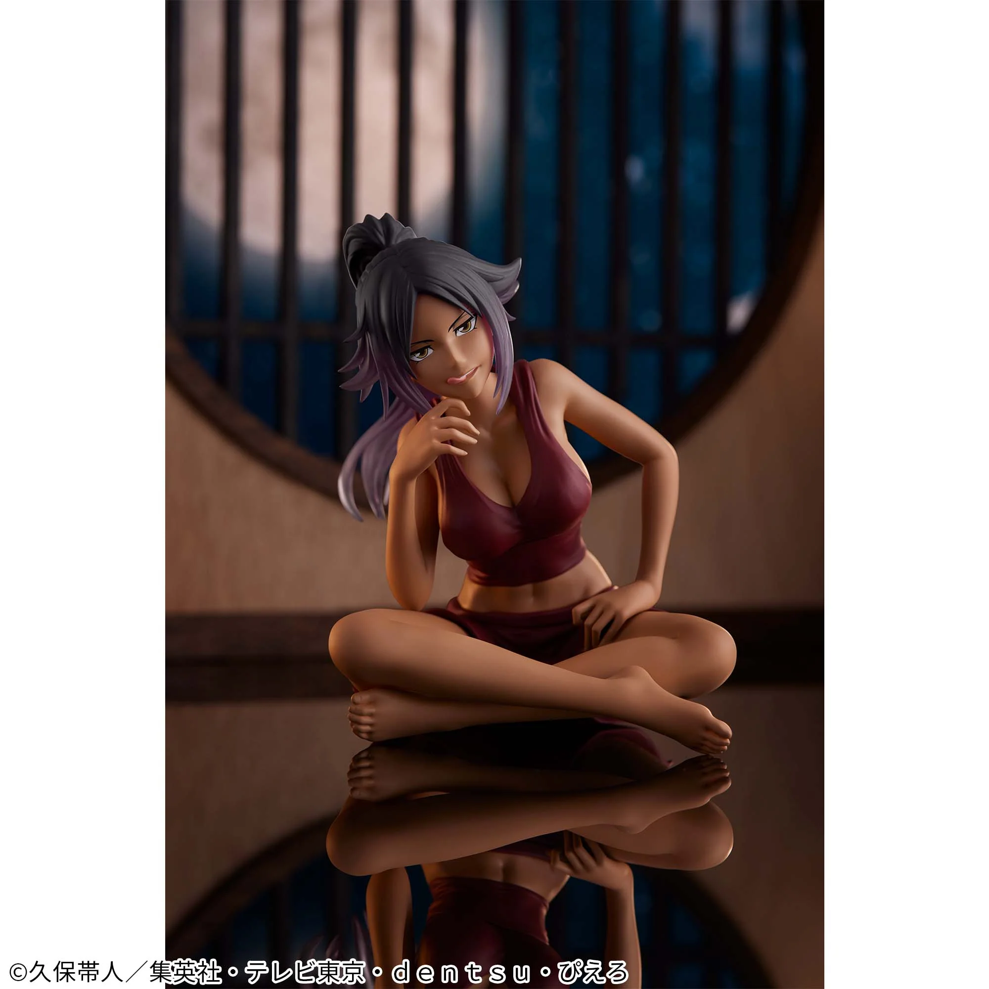 Buy BLEACH -Relax time- Yoruichi Shihouin Figure from Japan - Buy authentic  Plus exclusive items from Japan | ZenPlus