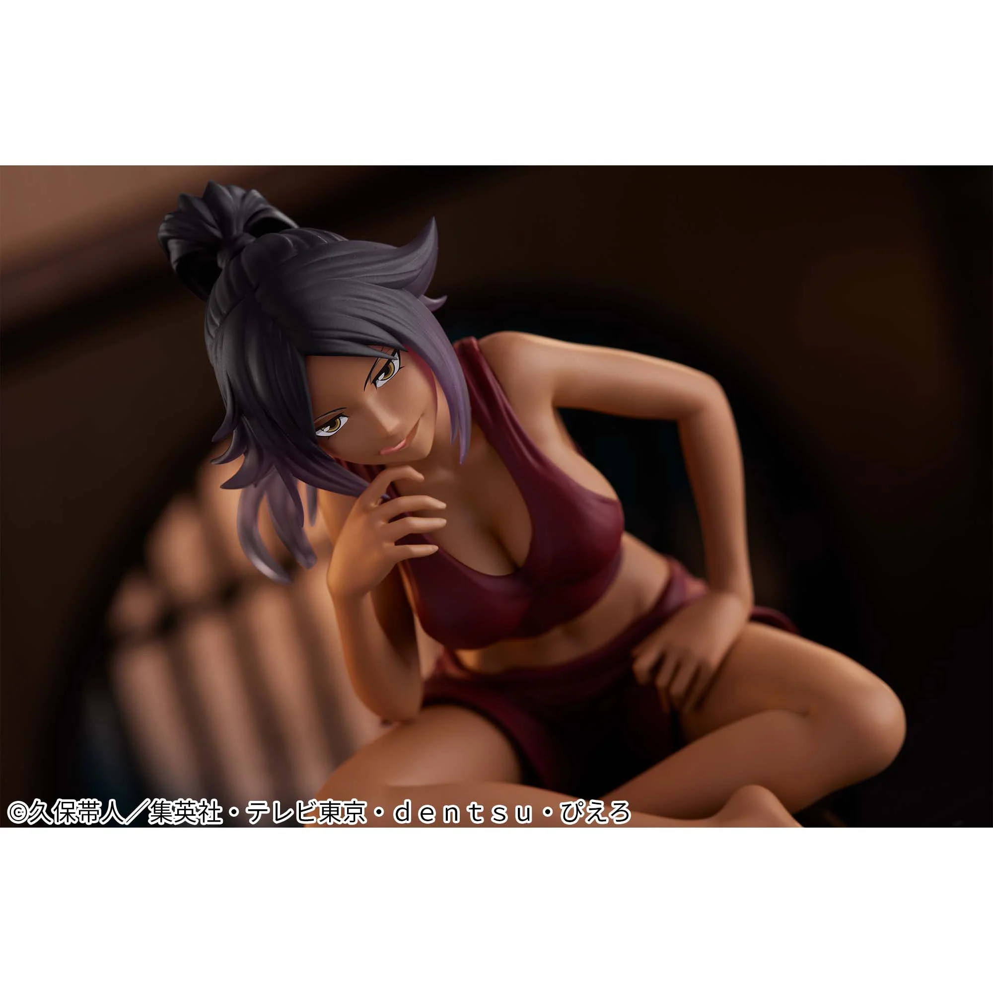 Buy BLEACH -Relax time- Yoruichi Shihouin Figure from Japan - Buy authentic  Plus exclusive items from Japan | ZenPlus