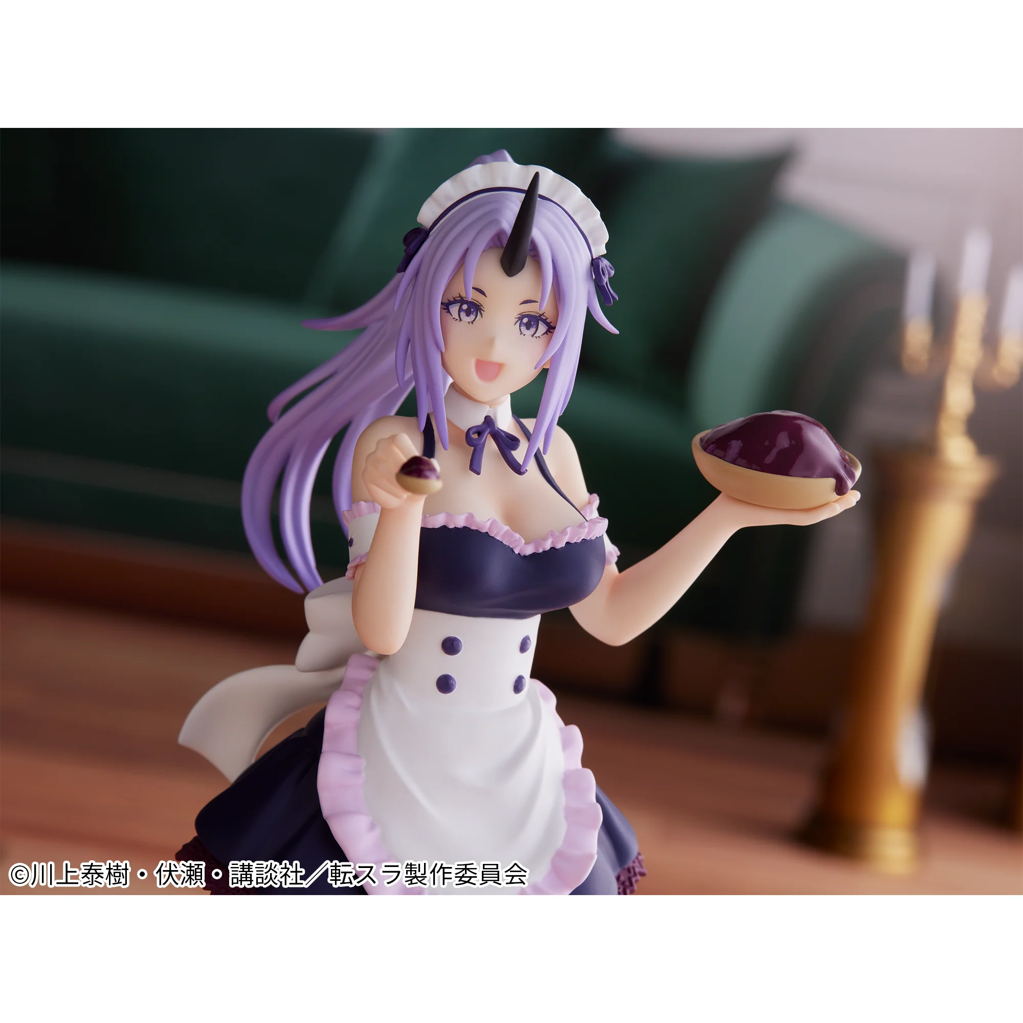 Buy That Time I Got Reincarnated as a Slime Shion Maid ver. Figure from  Japan - Buy authentic Plus exclusive items from Japan | ZenPlus