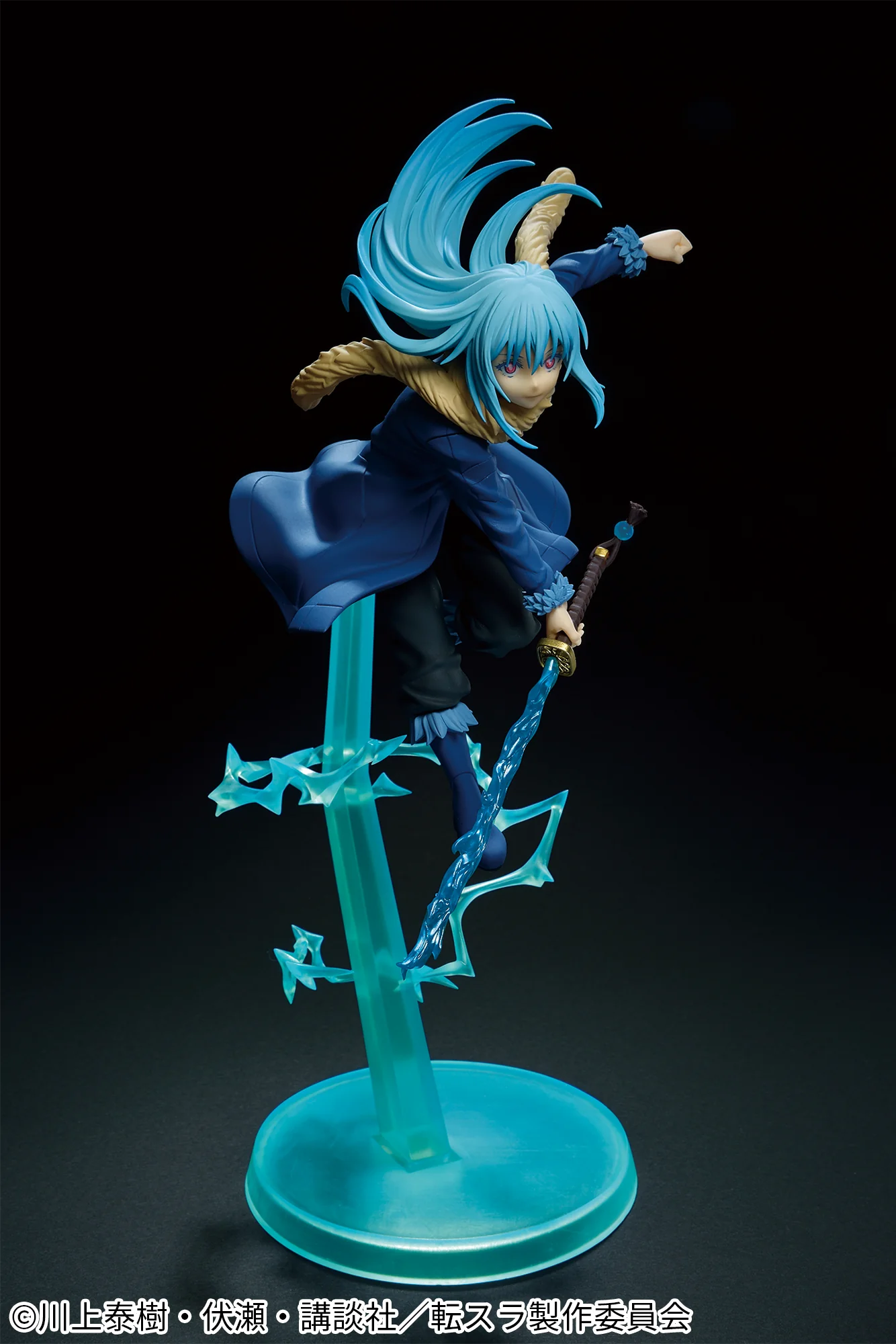 Comprar Action Figure That Time I Got Reincarnated as a Slime: Tensei