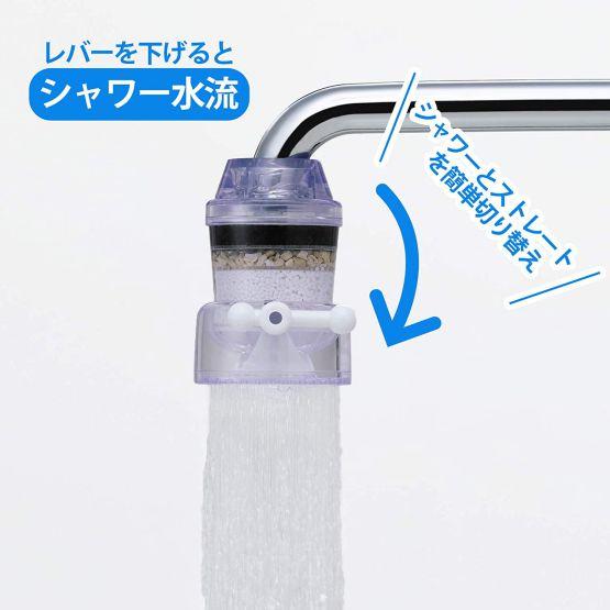 Buy Kuritak Water Purification Faucet 20402 Aqua Tap A CQA2040 Clear