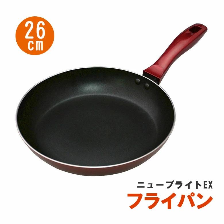 Stainless Steel Non-Stick Saute Pan 26cm