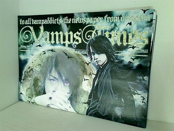 Buy VAMPS fan club bulletin Vamps Times vol.12 from Japan - Buy