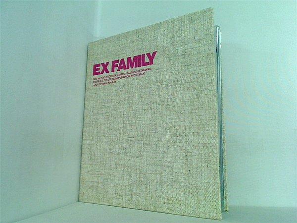 EXfamily会報