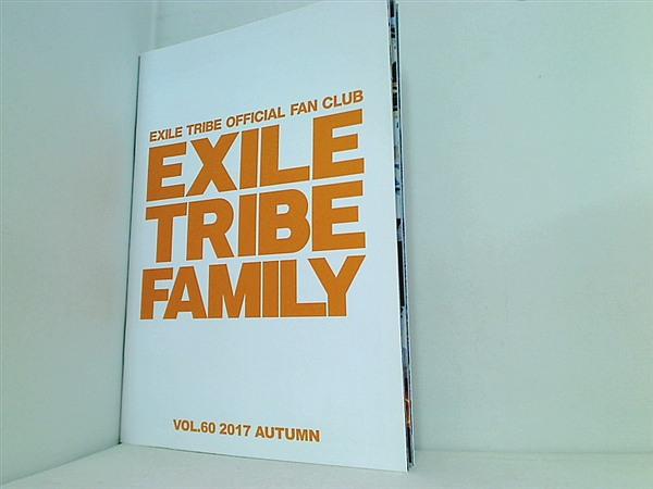 EXILETRIBE official fan club 会報 - その他