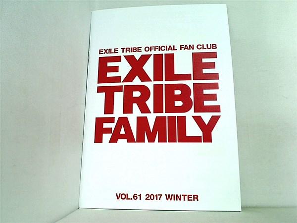 EX FAMILY EXILE TRIBE OFFICIAL FAN CLUB VOL.61