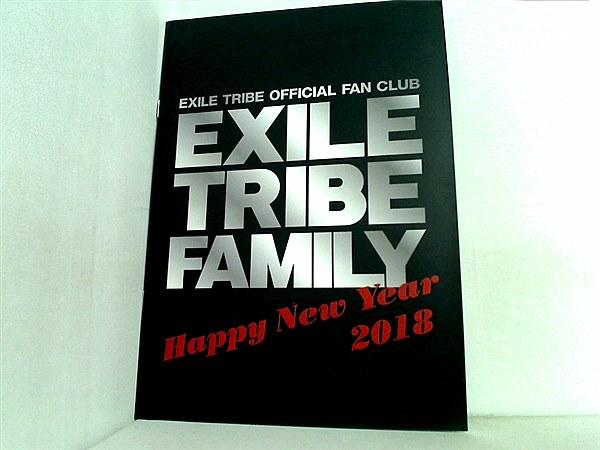 EX FAMILY EXILE TRIBE OFFICIAL FAN CLUB VOL.61